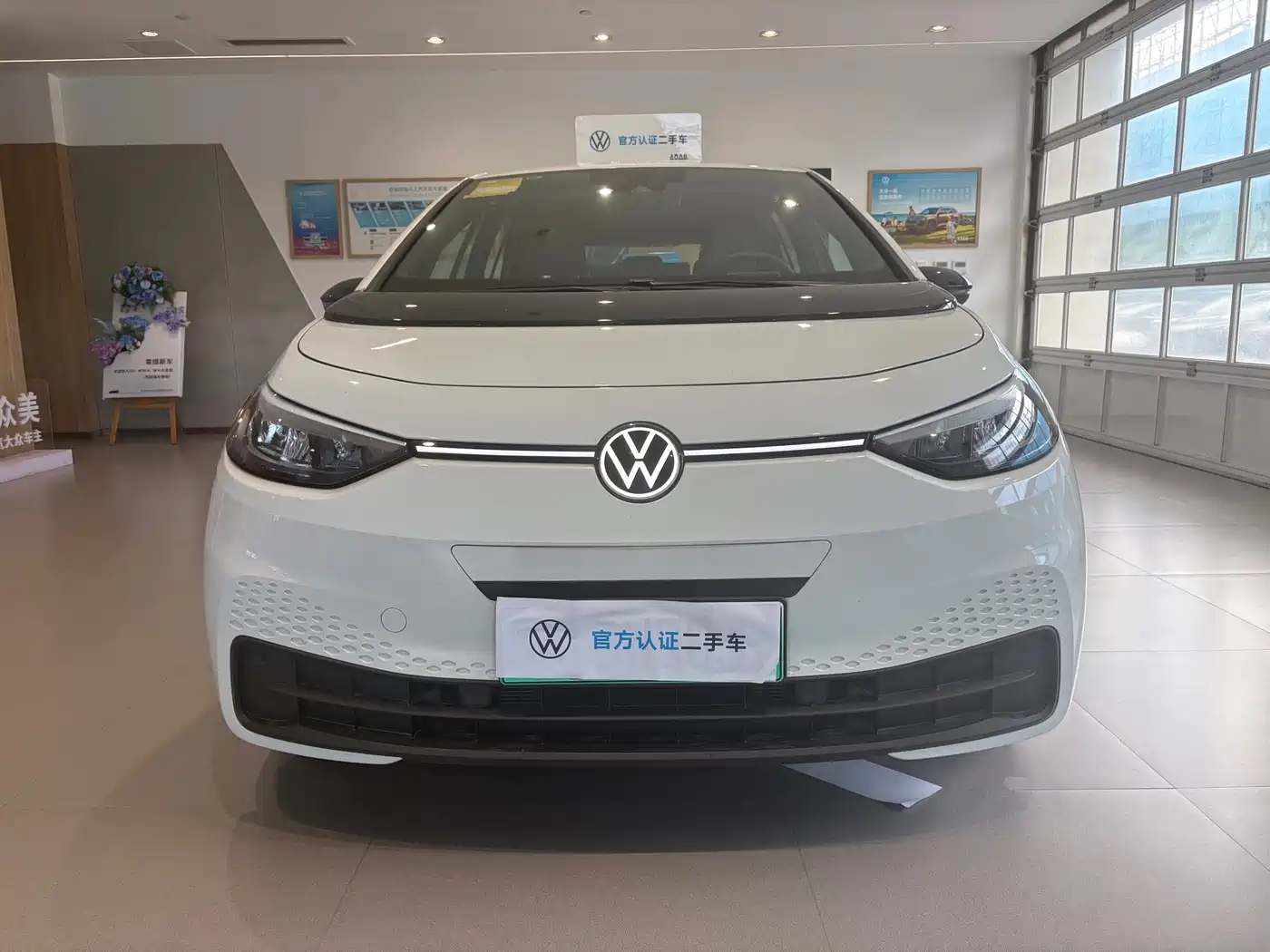 2026 Volkswagen ID.3