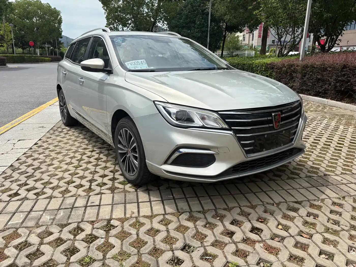 Roewe Ei5 2018 2018 Internet Luxury Edition