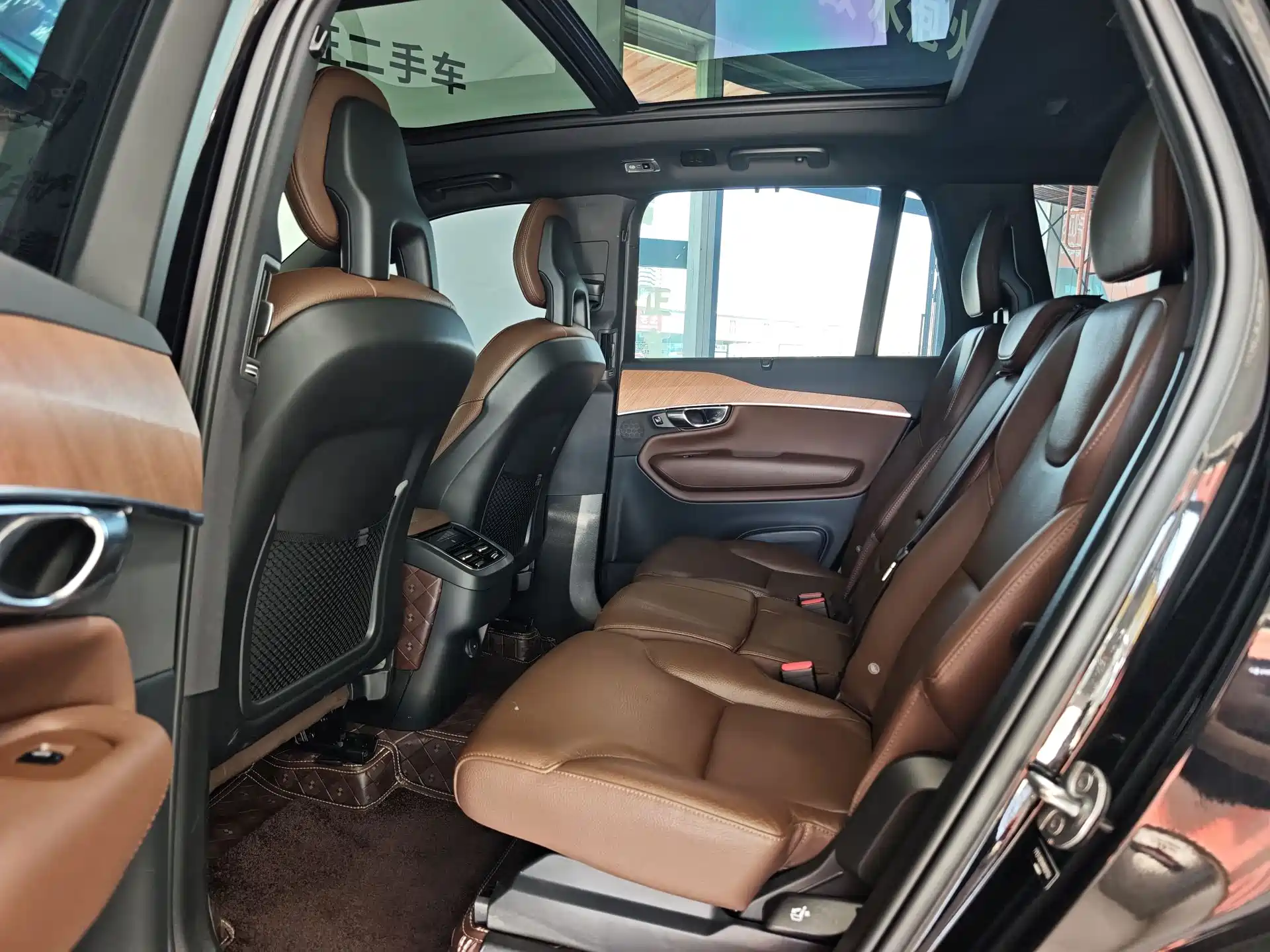 Photo 13 - Volvo XC90