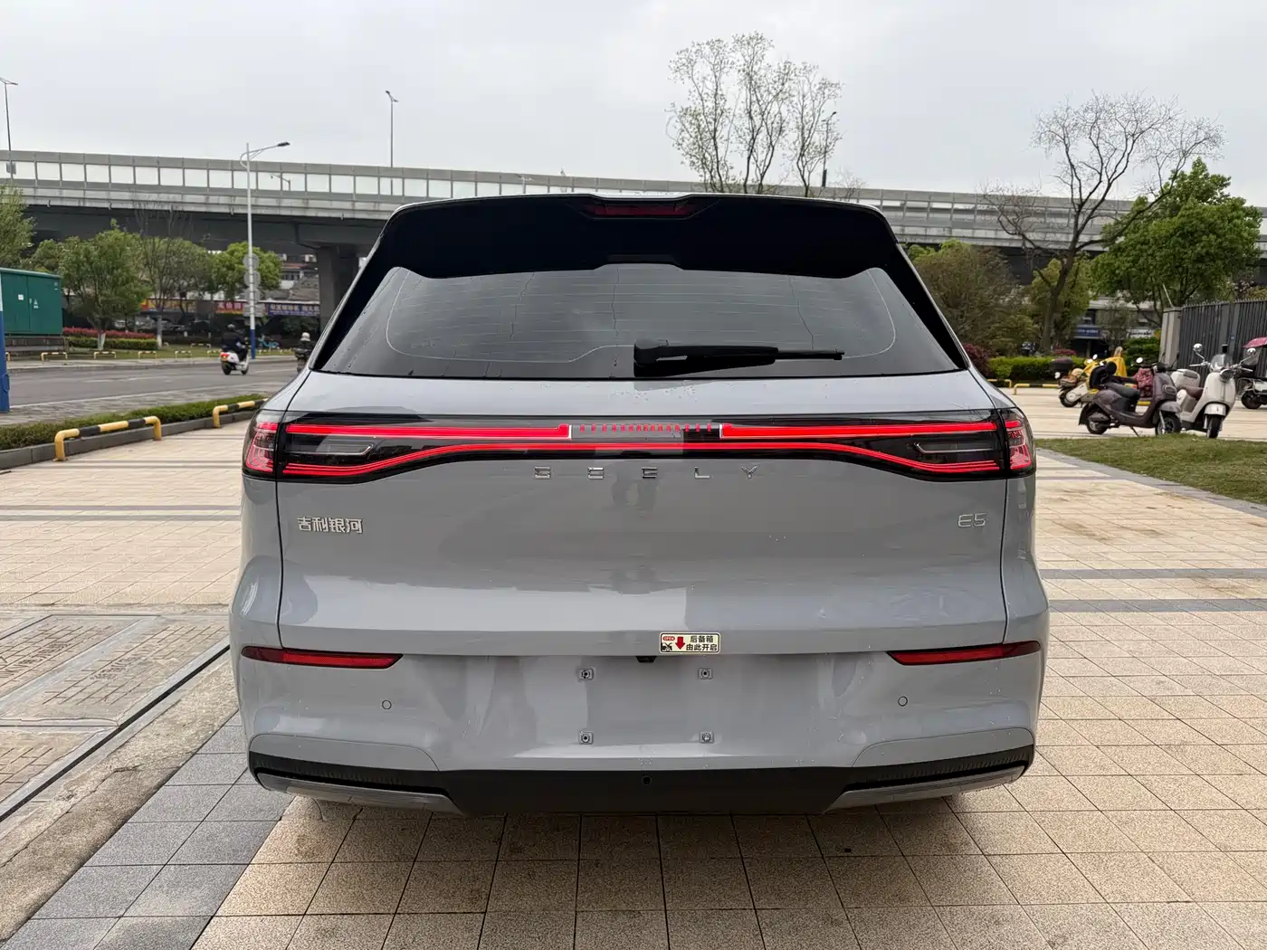 GEELY GALAXY GALAXY E5