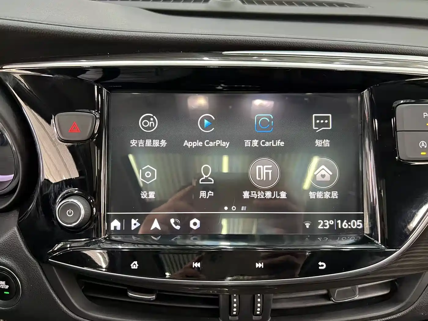 Buick Envision Plus 2020 20T FWD Elite фото 9