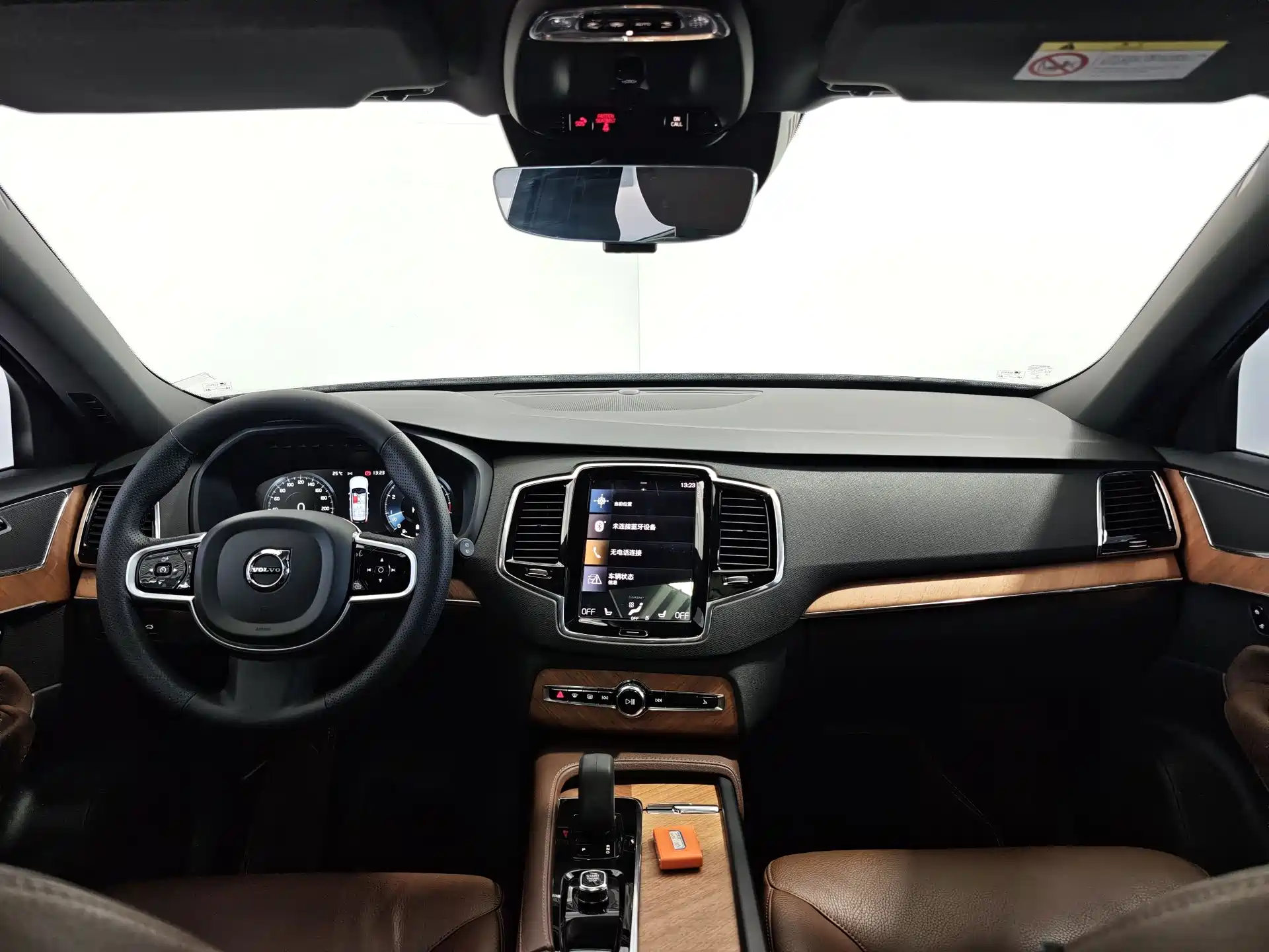 Photo 8 - Volvo XC90