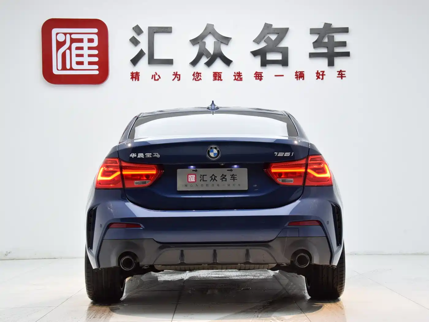 BMW 1 Series 2021 125i M Sport Black Night Edition фото 19