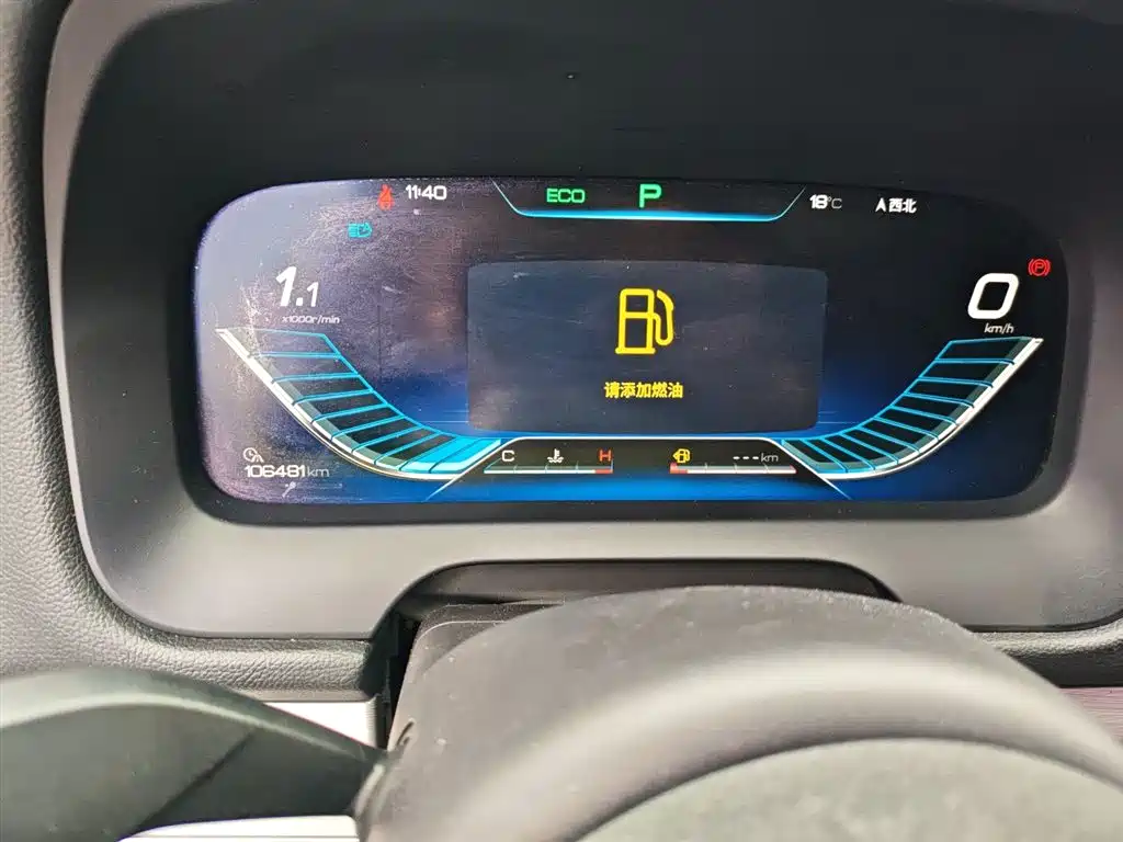 BYD Tang 2018 2.0T Automatic Smart Connection Honor Edition 7-Seater China V фото 12