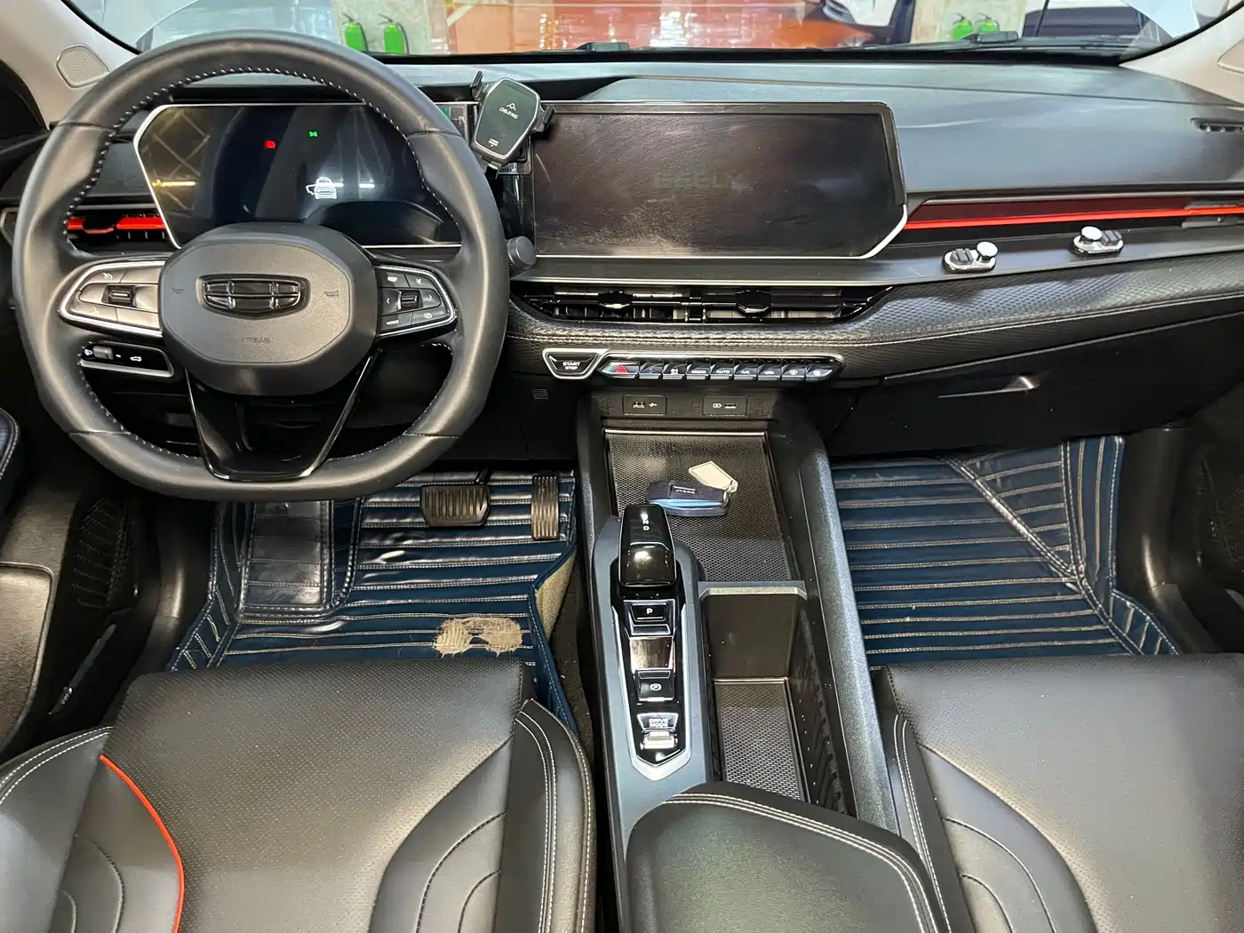 GEELY AUTOMOBILE BINRUI