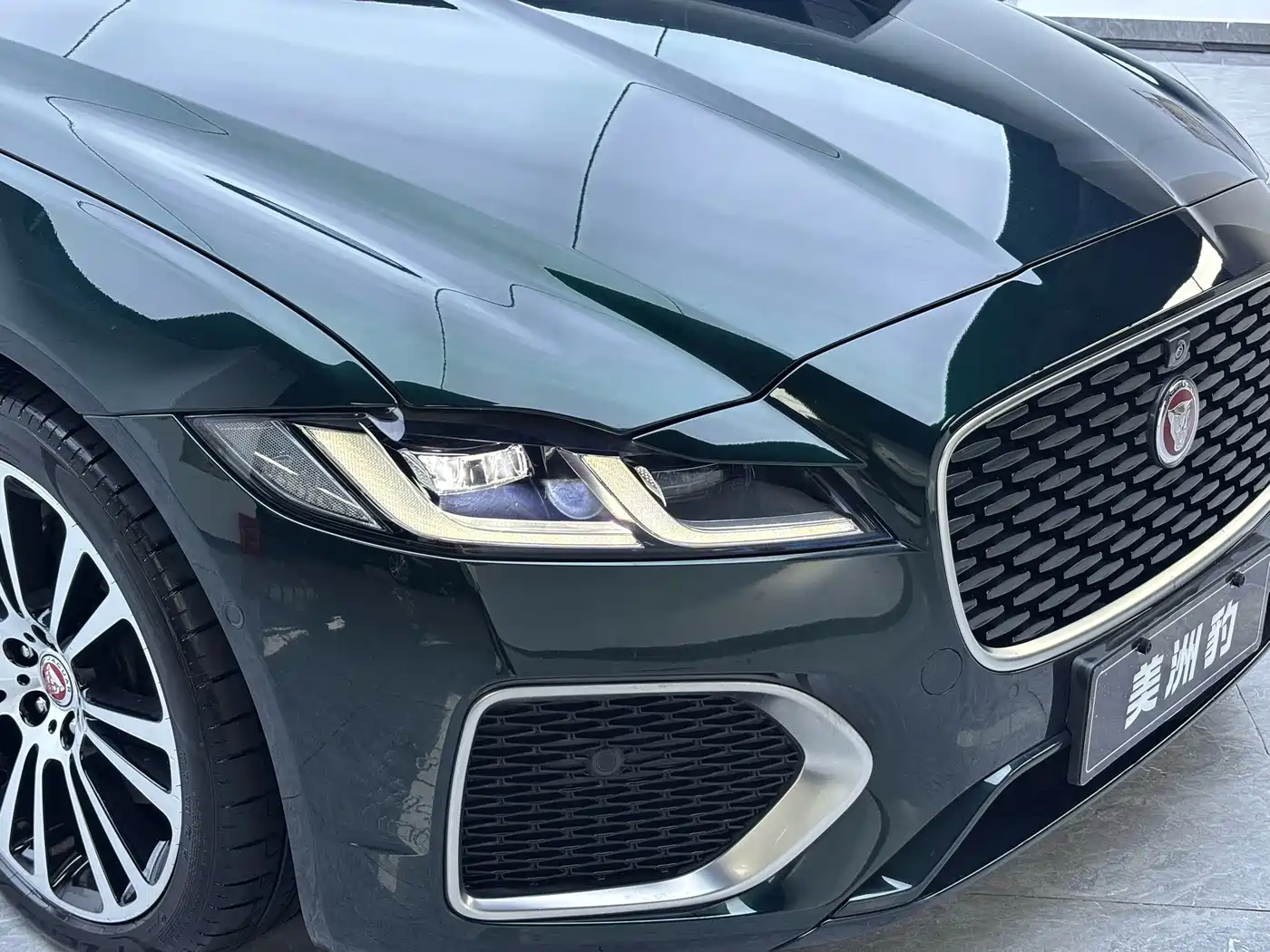 Jaguar XFL 2025 2025 2.0T P250 FWD Luxury Edition