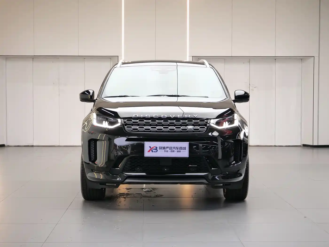 Land Rover Discovery Sport 2022 Model Year Second Facelift 249PS R-Dynamic SE Performance Technology Edition 5-seater фото 2