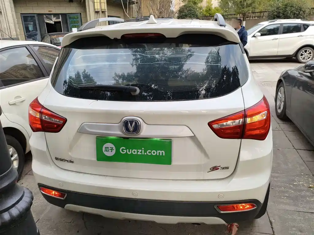 Changan CS35 2018 2017 1.6L Auto Luxury