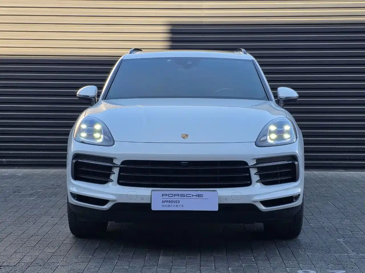 PORSCHE CAYENNE NEW ENERGY