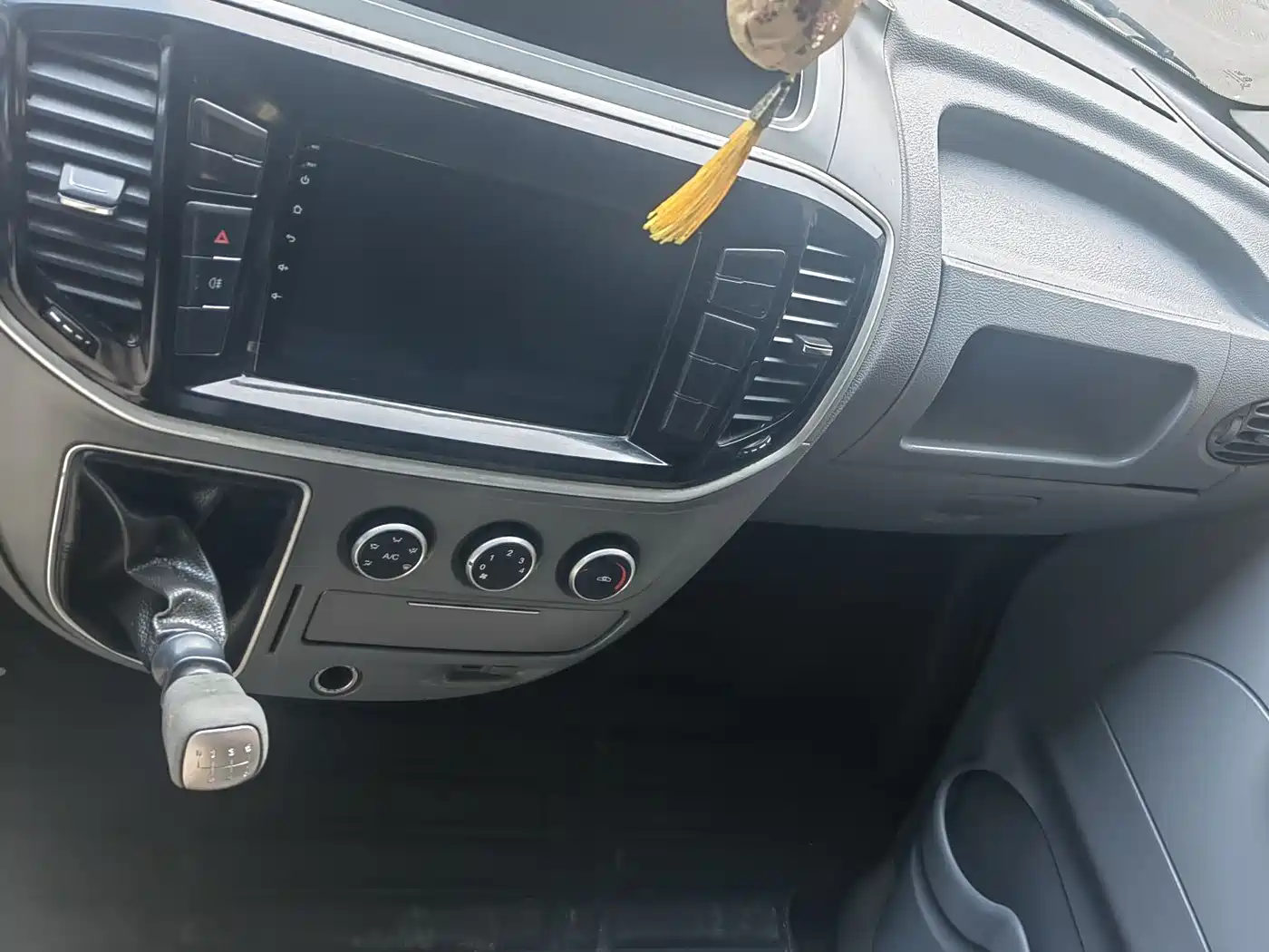 SAIC MAXUS XINTU V80