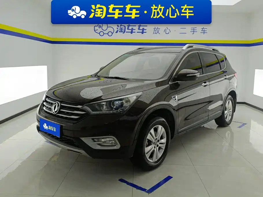 Dongfeng Aeolus Dongfeng Fengshen AX7 2015 2015 2.0L Automatic Smart Joy