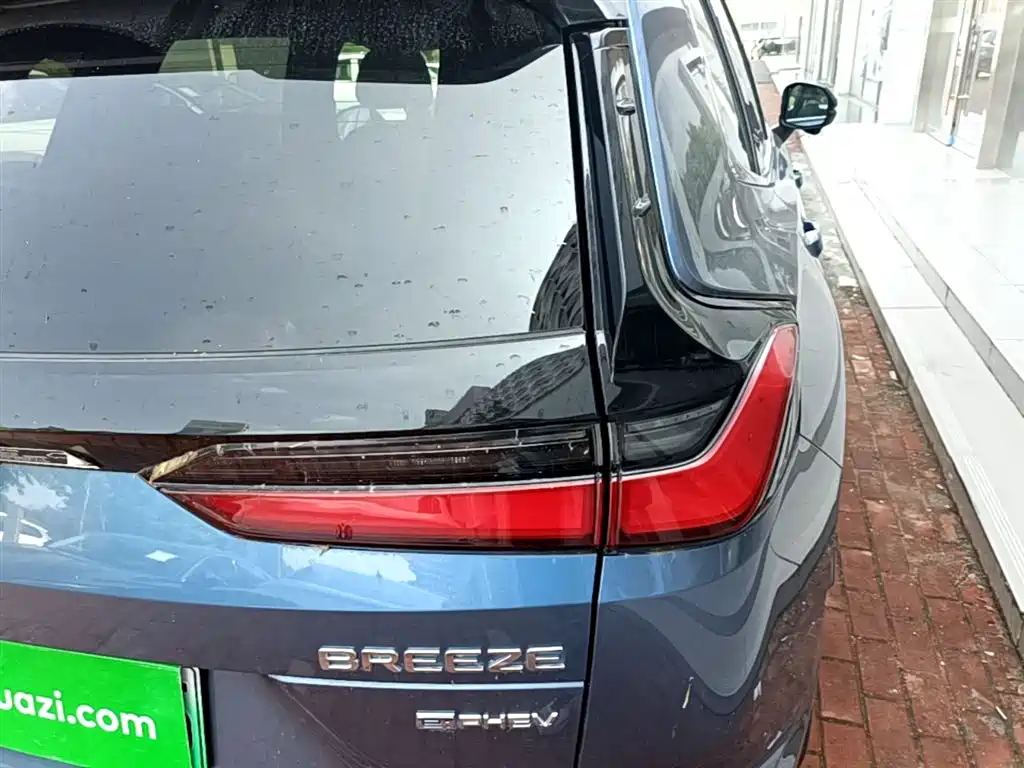 Honda Breeze New Energy 2023 2023 e:PHEV Supreme Edition