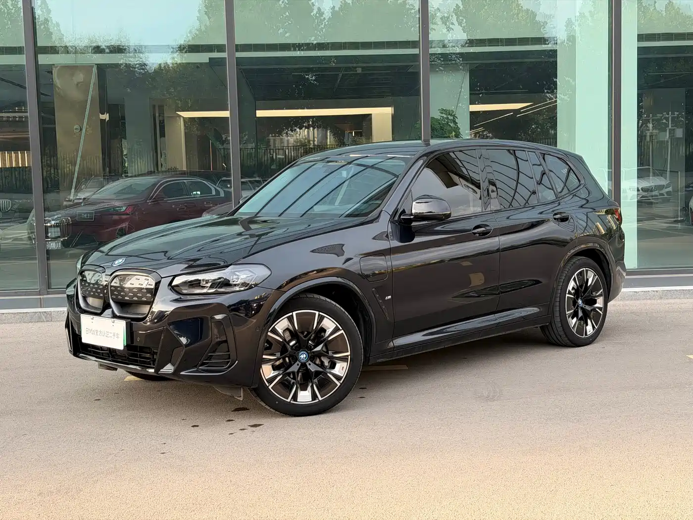 BMW iX3 2025 2024 Innovation Leader