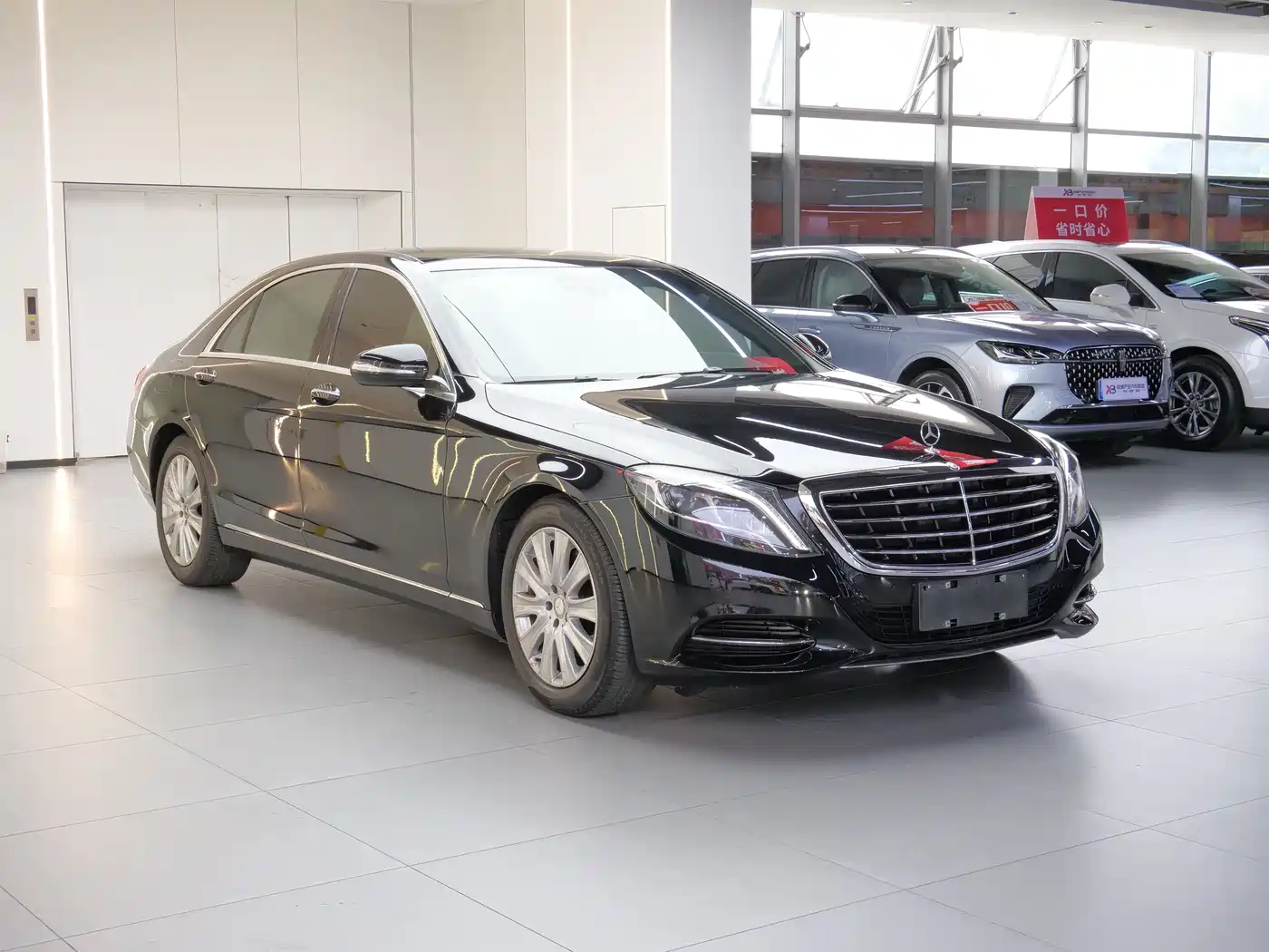 Mercedes-Benz S-Class 2014 S 320 L Business фото 7