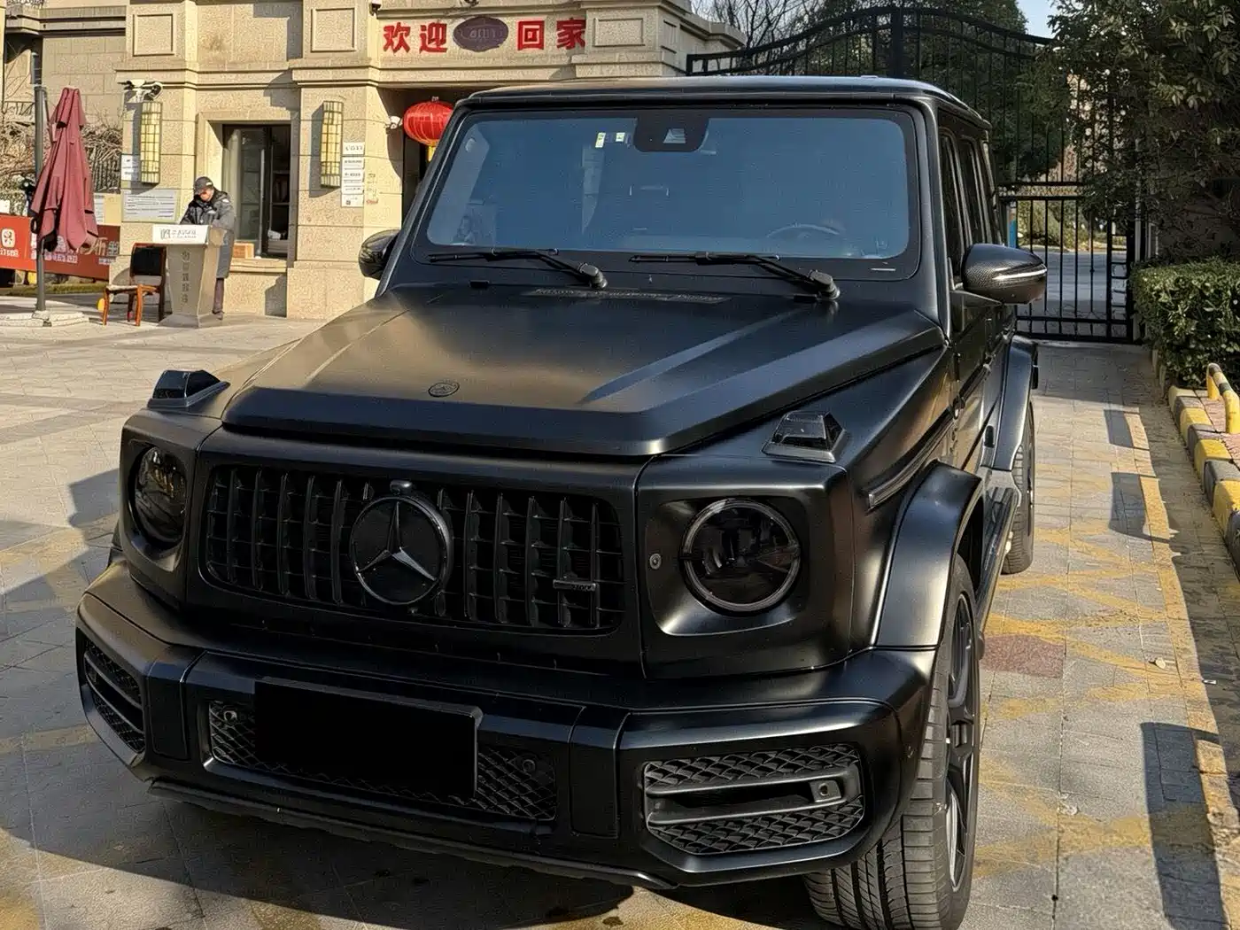 Mercedes-Benz G-Class AMG 2019 AMG G 63 фото 8
