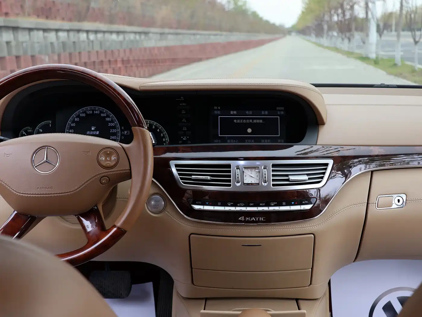 Mercedes-Benz S-Class 2008 Model S 500 L 4MATIC фото 10
