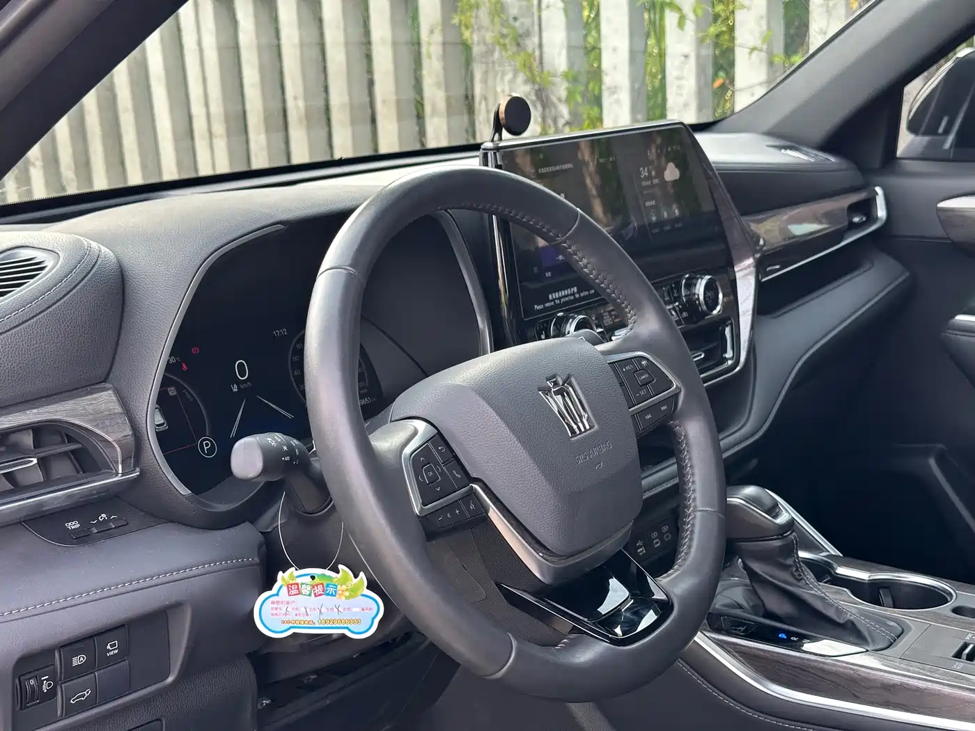 Toyota Crown Kluger 2024 2.5L HEV 4WD Premium Edition фото 5