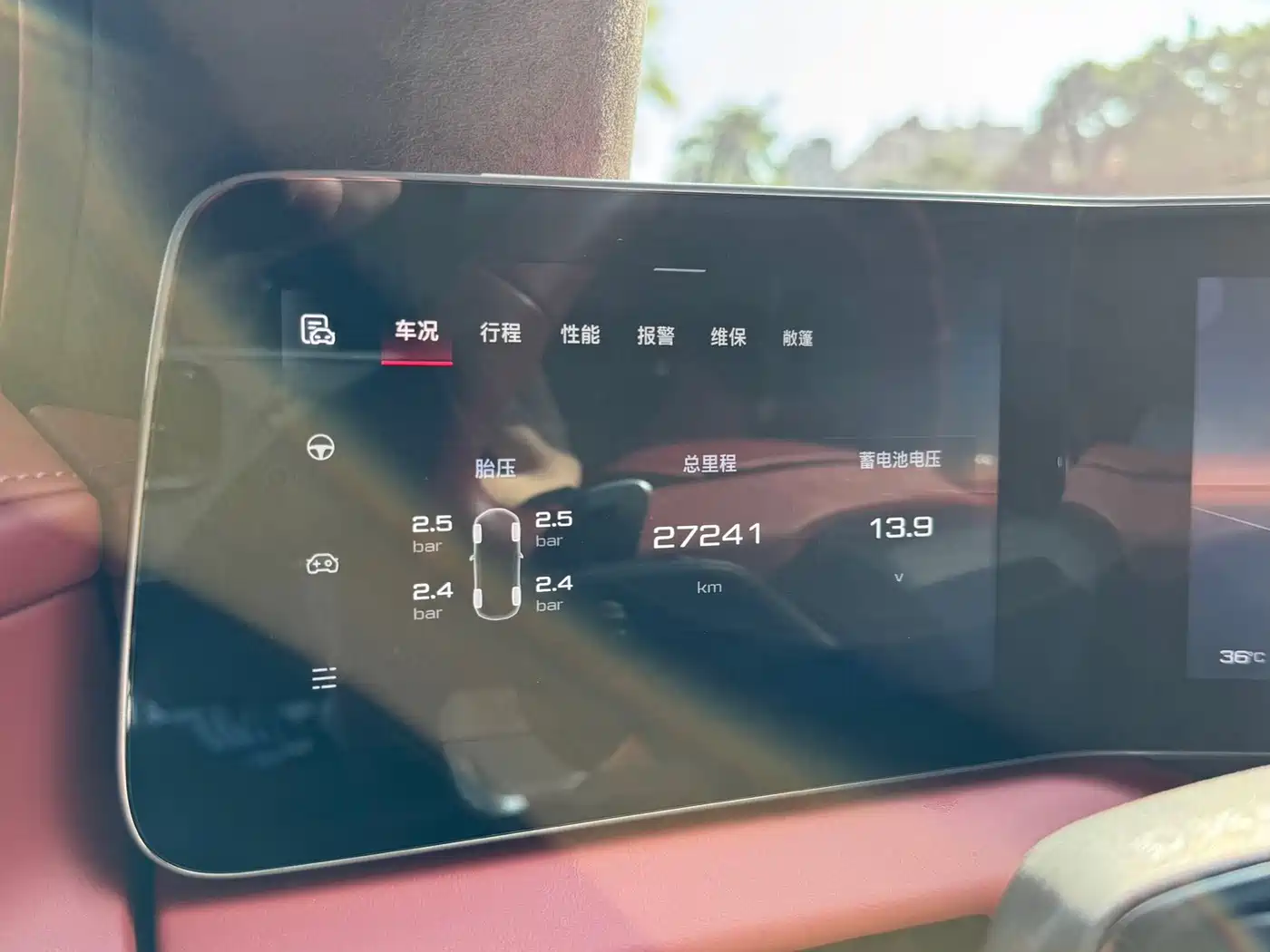 MG Cyberster 2024 2024 520km Legendary AWD Version