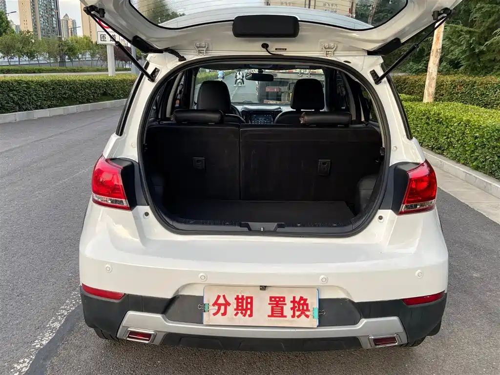 Great Wall M4 2014 2014 1.5L Manual Luxury