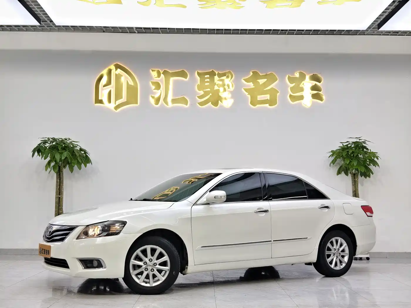 Toyota Camry 2013 200G Classic Luxury Edition