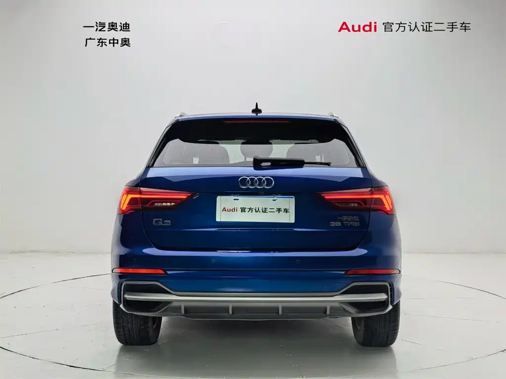 صورة 5 - Audi Q3