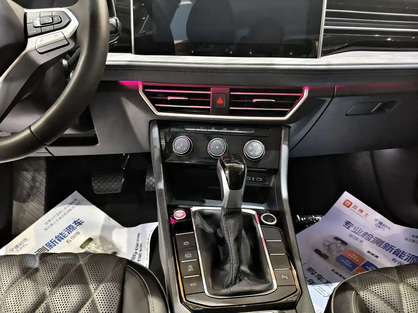 Volkswagen Sagitar 2023 300TSI DSG Surpassing Edition фото 9