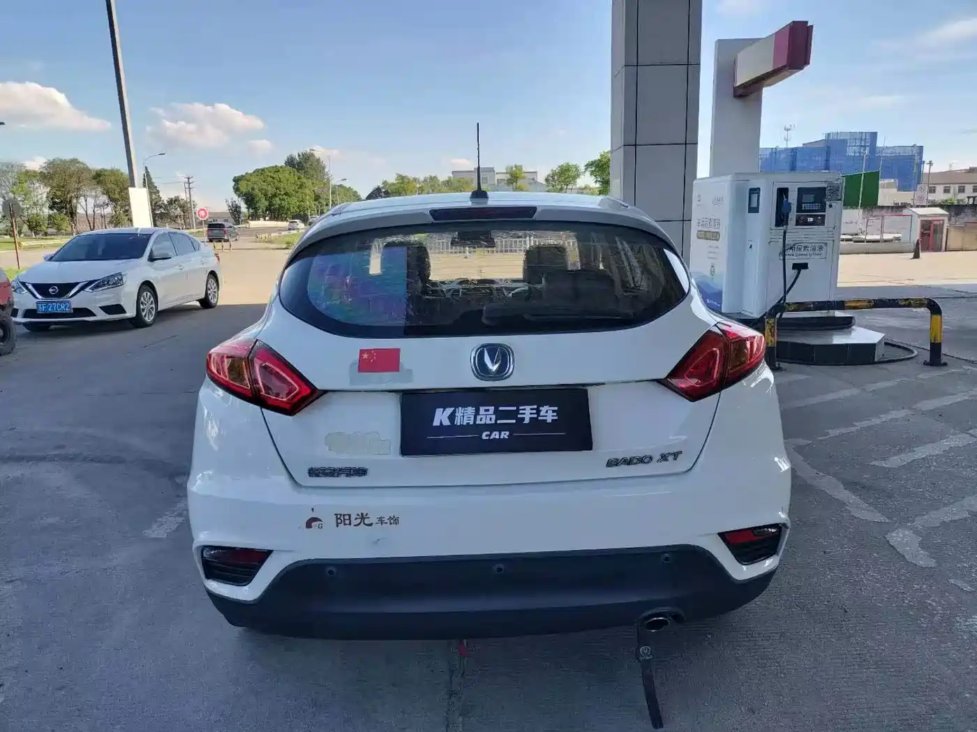 Changan Eado XT 2015 2013 1.6L Automatic Cool Style China IV