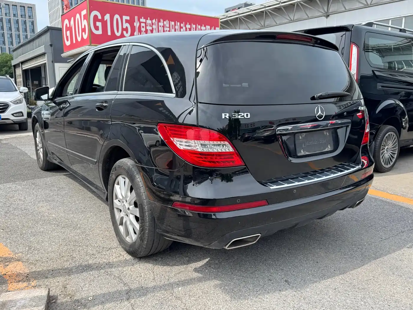 Mercedes-Benz R-Class 2017 R 320 4MATIC Business Collector's Edition фото 4