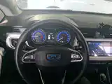 Фото 10 - Geely Vision X3