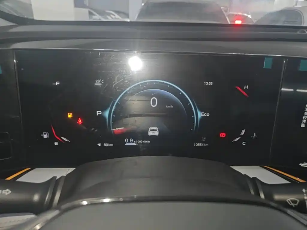 Changan Oshan X5 PLUS 2023 2023 1.5T DCT Excellence