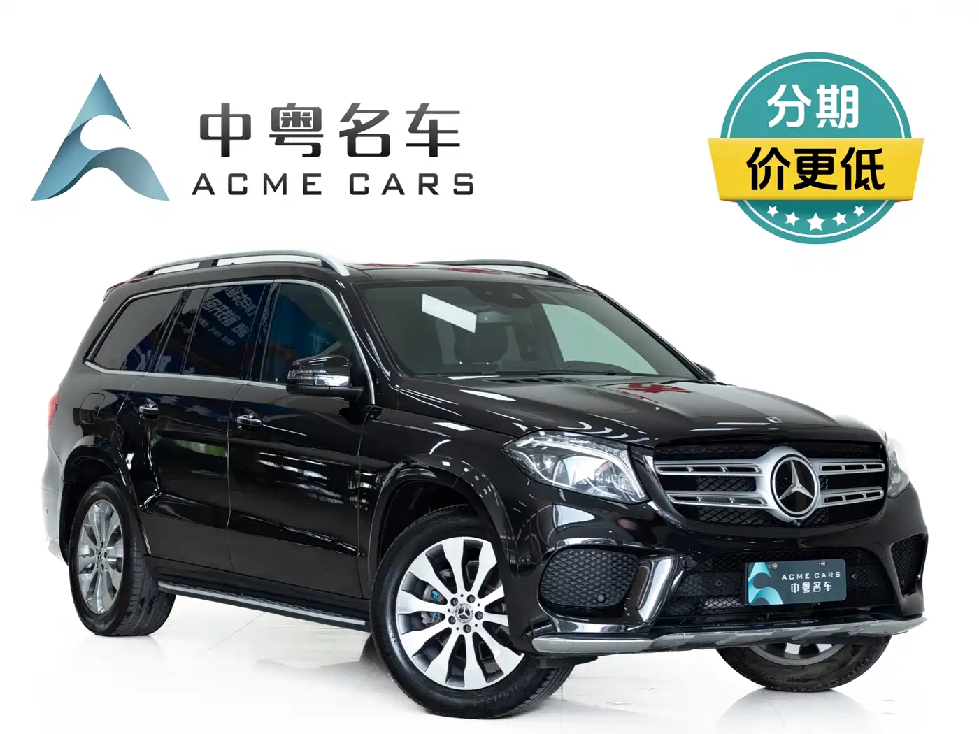 Mercedes-Benz GLS 2018 Facelift GLS 400 4MATIC Sport фото 3
