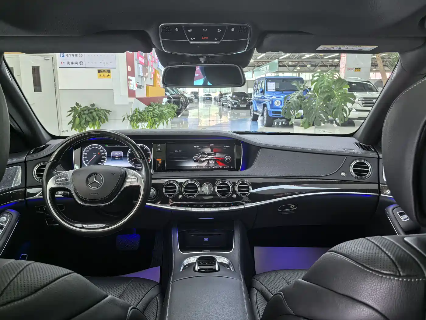 Mercedes-Benz S-Class 2015 S 400 L 4MATIC фото 15