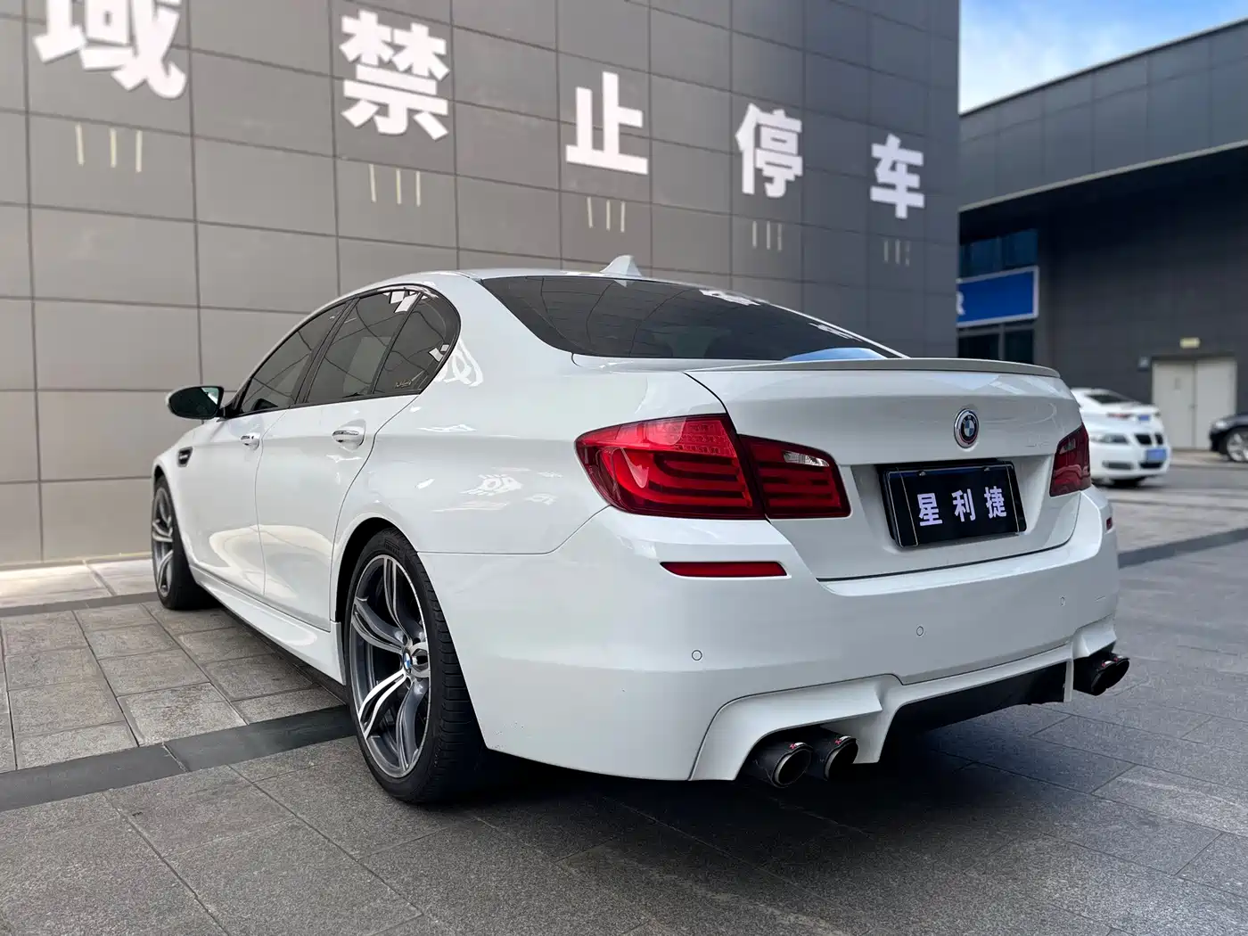 BMW M5 2012 2012 M5