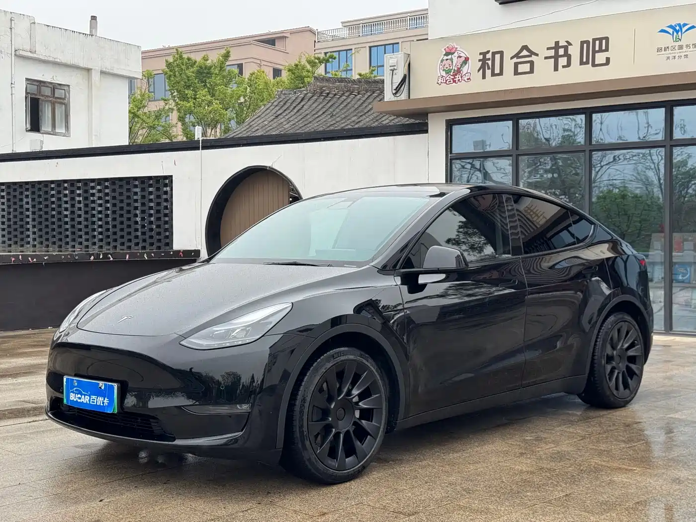 TESLA MODEL Y