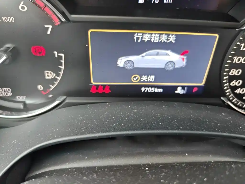Cadillac CT4 2024 2023 25T Luxury Model
