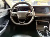 Фото 12 - Roewe i5