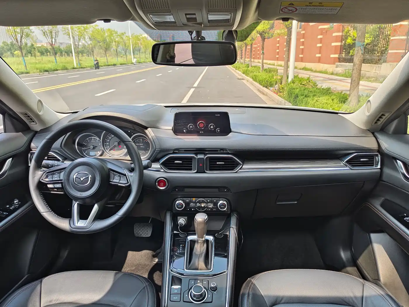 Photo 24 - Mazda CX-5