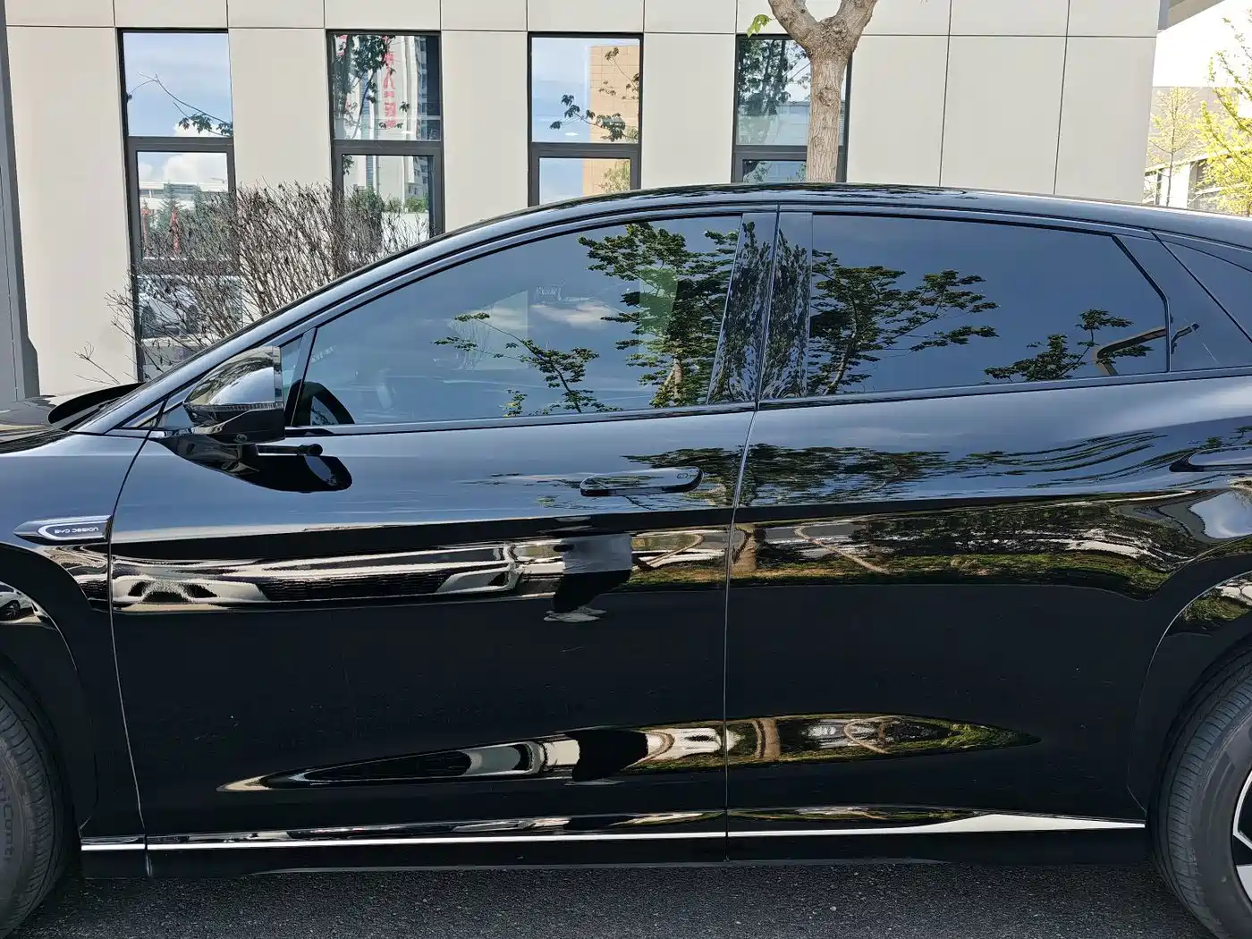 BYD Sealion 07 EV 2024 2024 610 Long Range Edition