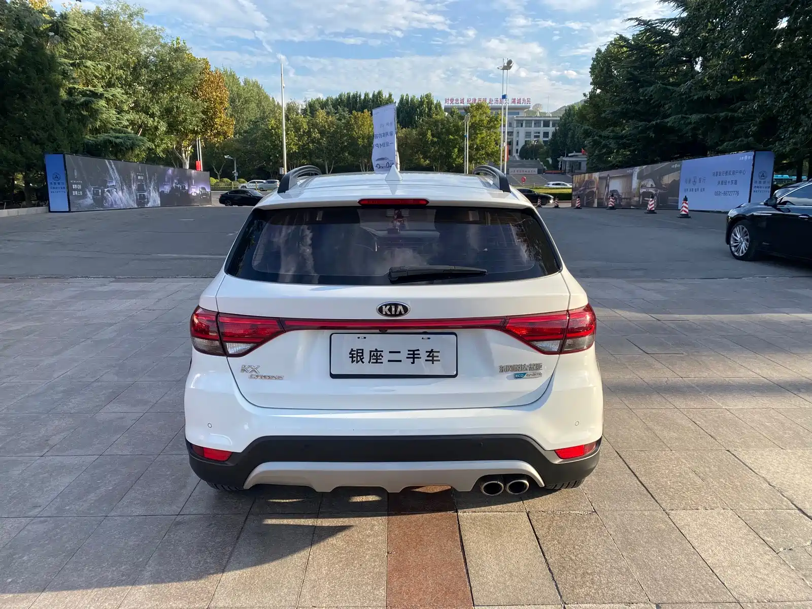 Photo 5 - Kia KX CROSS