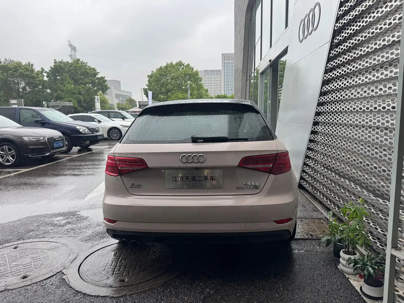 Audi A3 2017 Sportback 35 TFSI Progressive фото 5