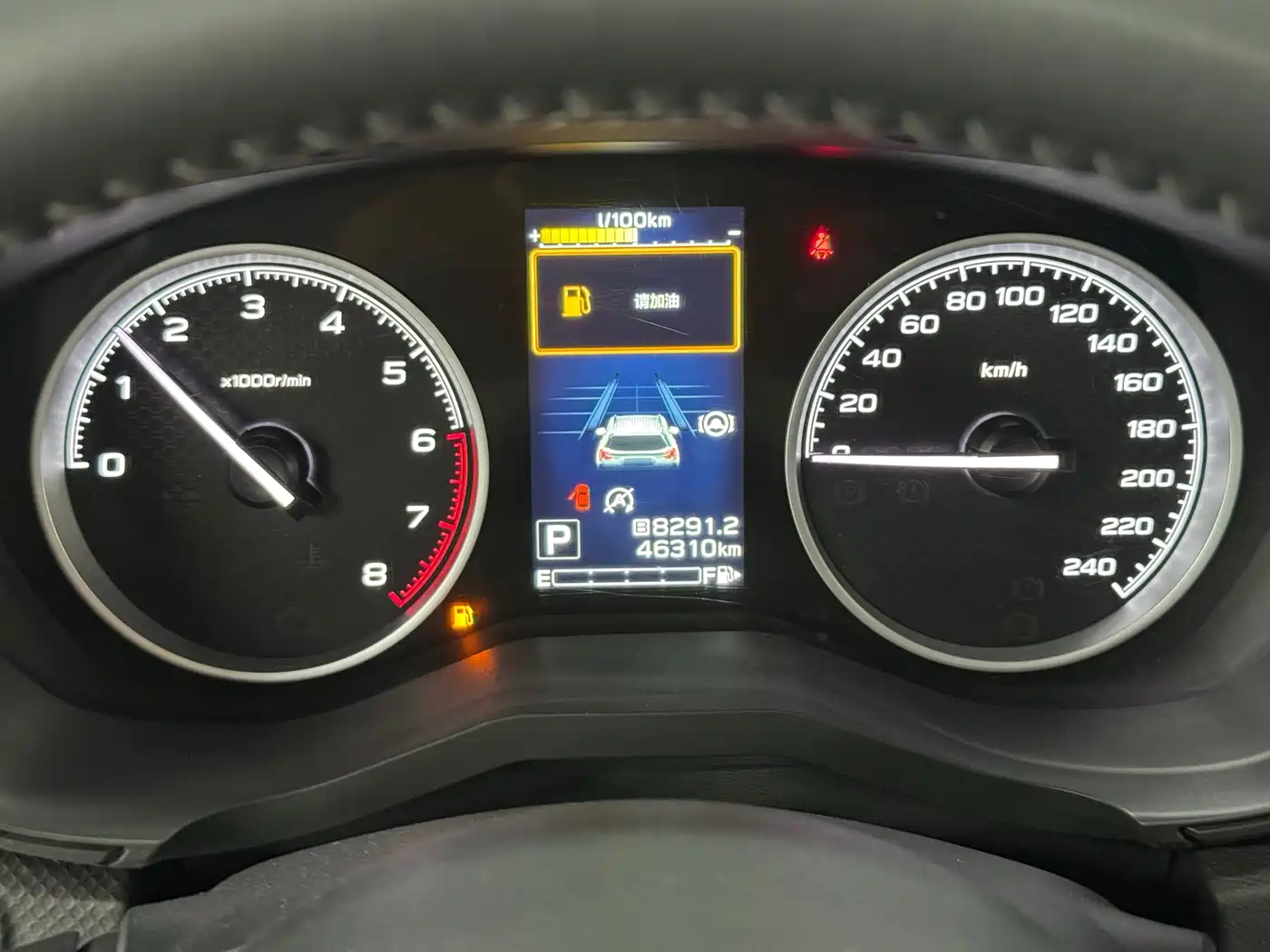 Subaru Forester 2022 2.0i AWD Luxury Edition with EyeSight фото 16