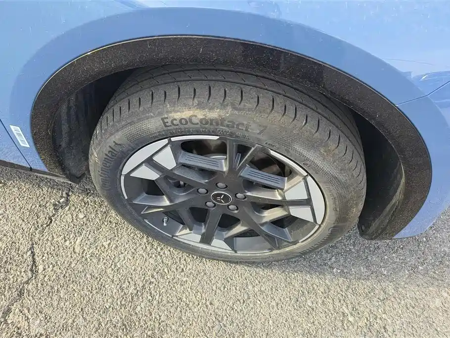 Hongqi HONGQI TIANGONG 06