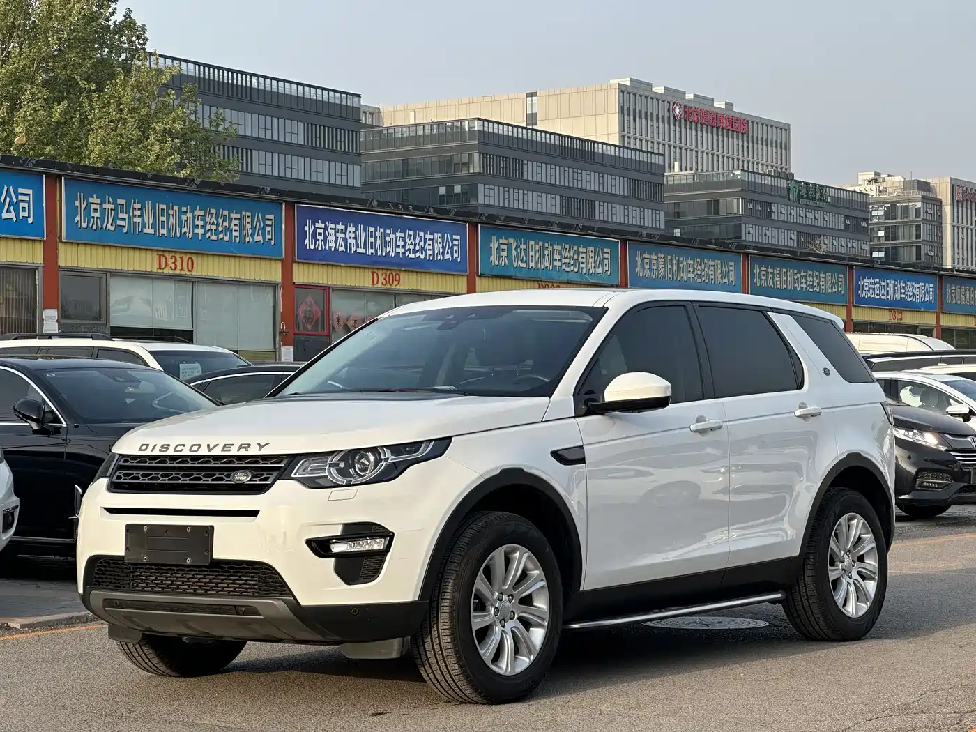 Land Rover Discovery Sport 2017 2.0T SE