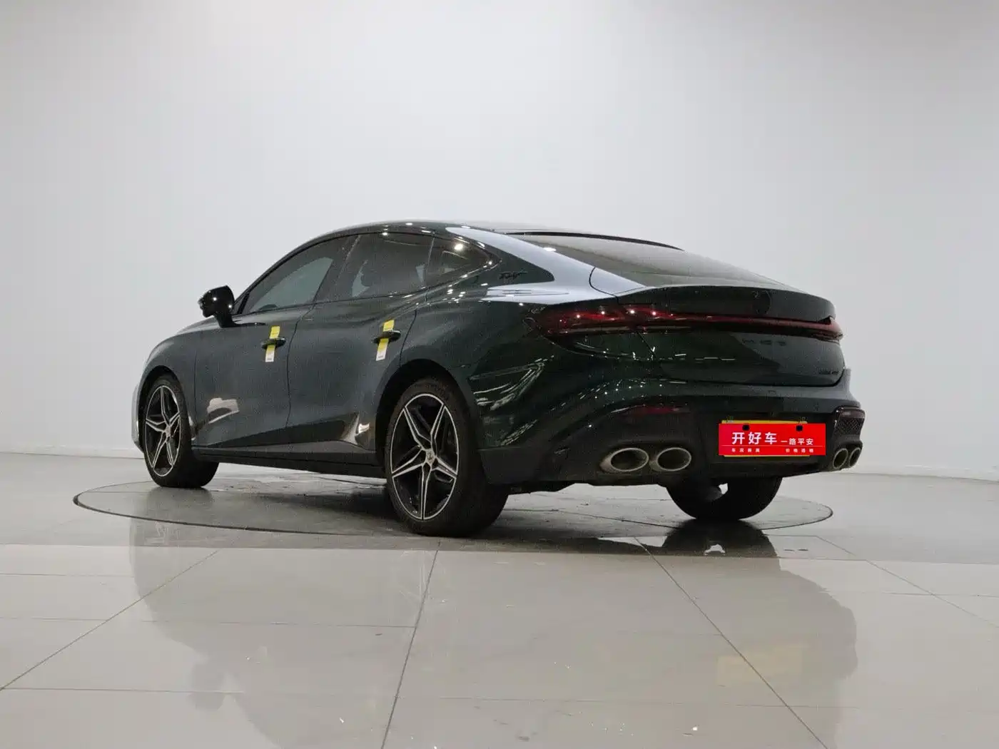 MG MG7 2023 2023 2.0T Automatic Trophy+ Exciting World Edition