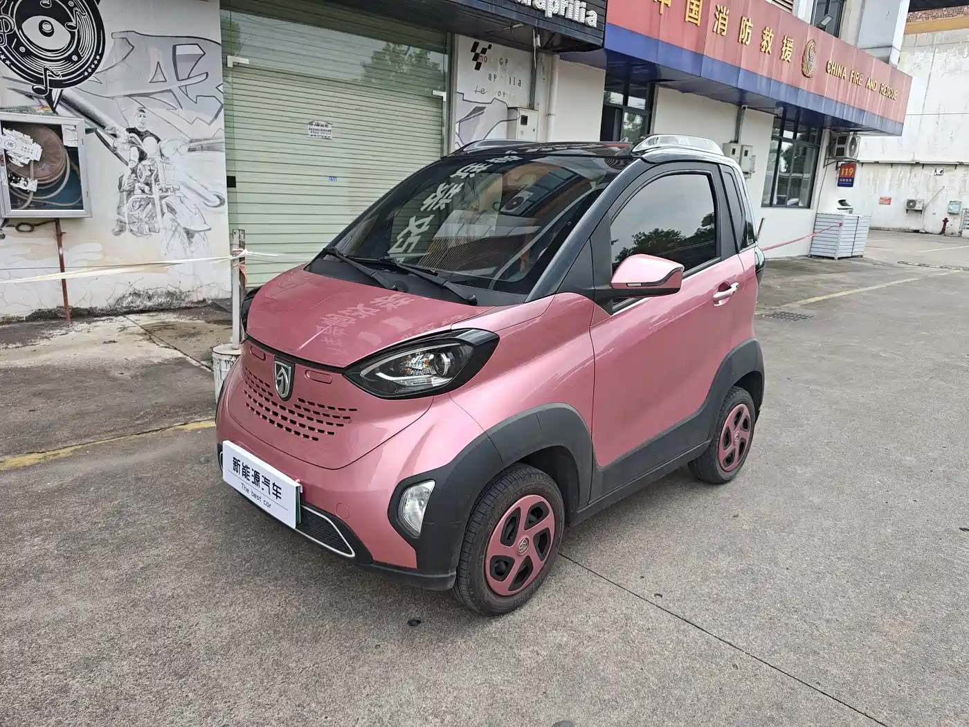 Baojun E100 2020 2019 250KM Smart Edition
