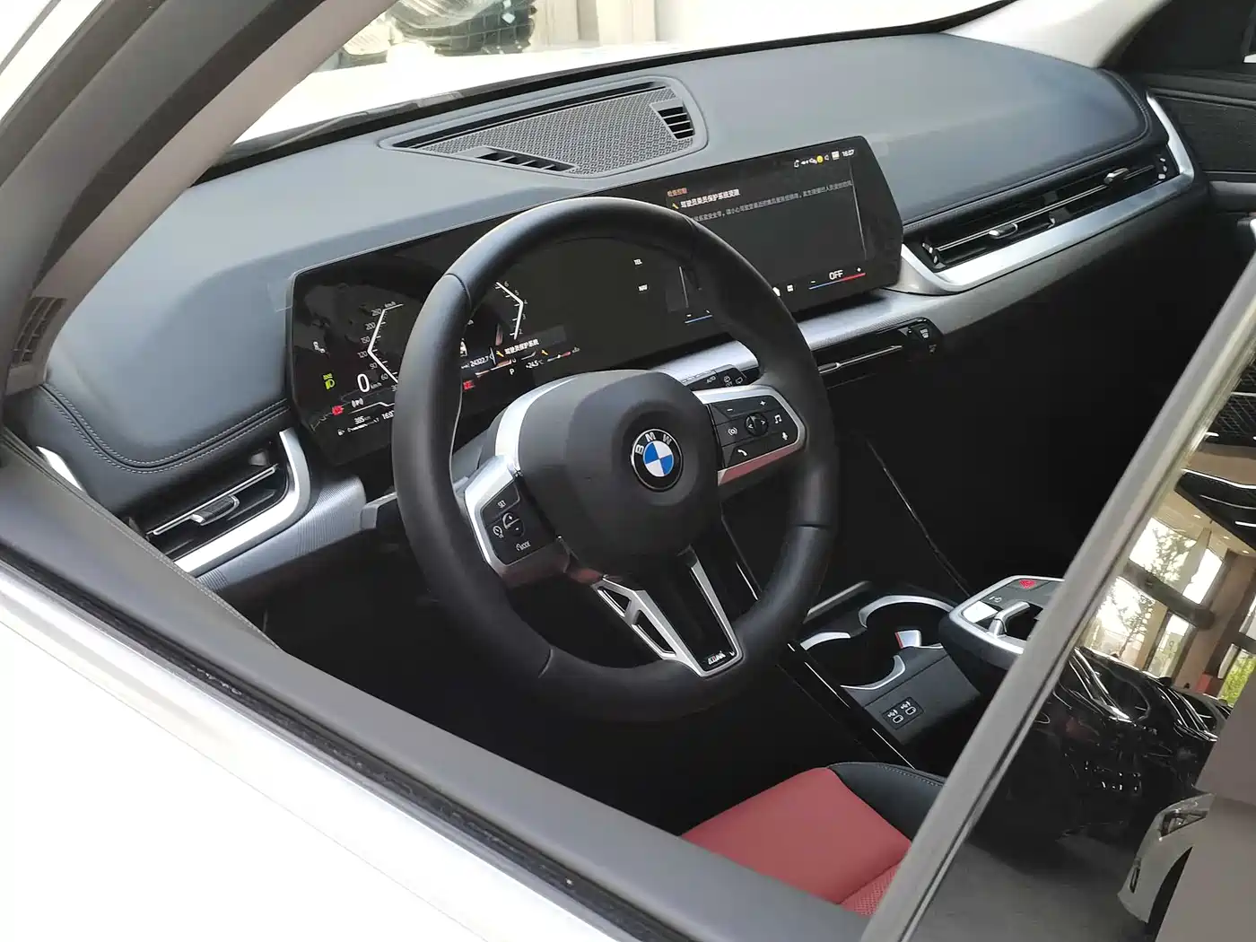 BMW X1 2023 sDrive25Li M Sport Package фото 13