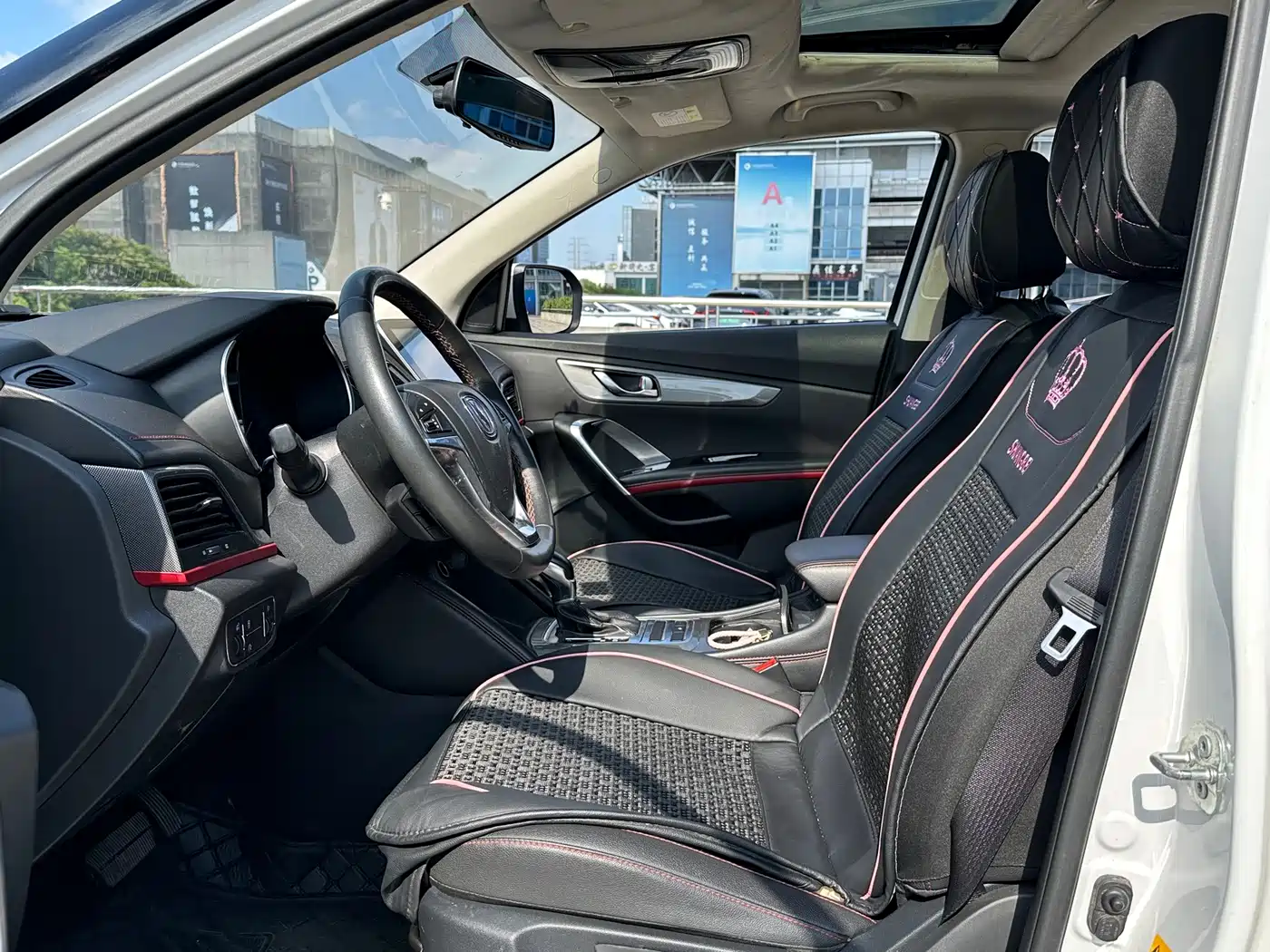 Changan CS55 2018 2018 1.5T Automatic Chromatic China V