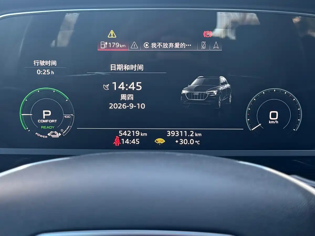Audi e-tron (Import) 2021 2019 55 quattro Fashion