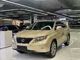 Photo 1 - Lexus RX Classic