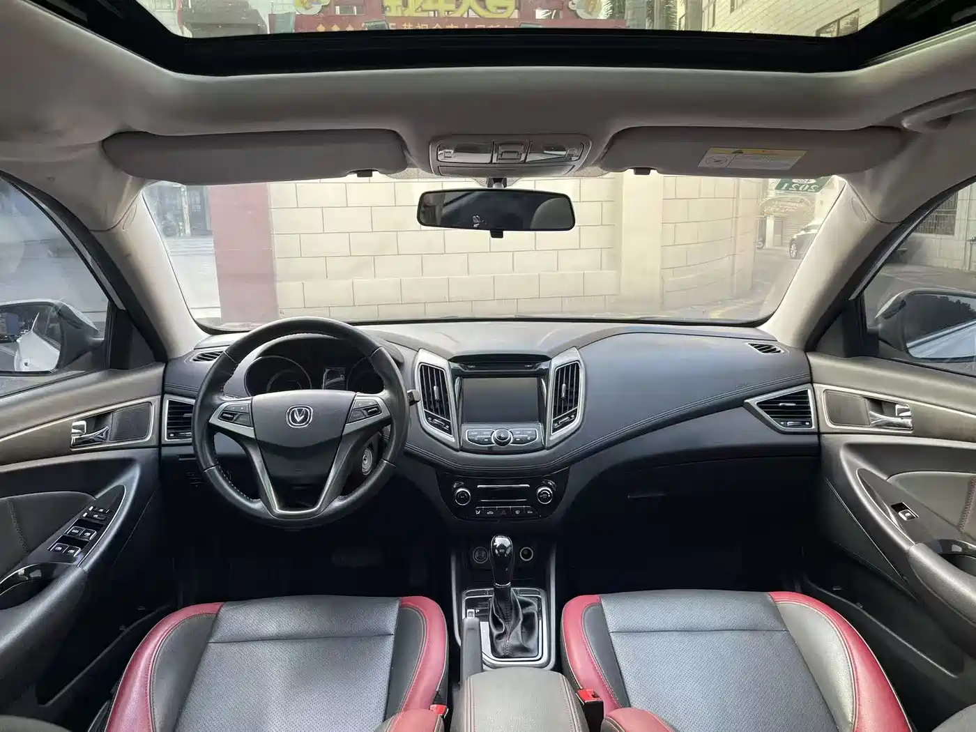 Changan Eado XT 2016 2016 1.6L Automatic Cool